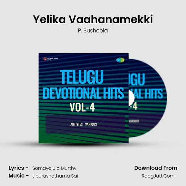 Yelika Vaahanamekki mp3 song