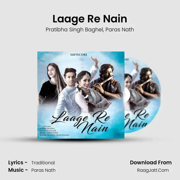 Laage Re Nain mp3 song