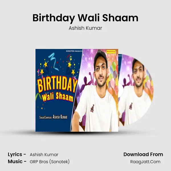 Birthday Wali Shaam mp3 song