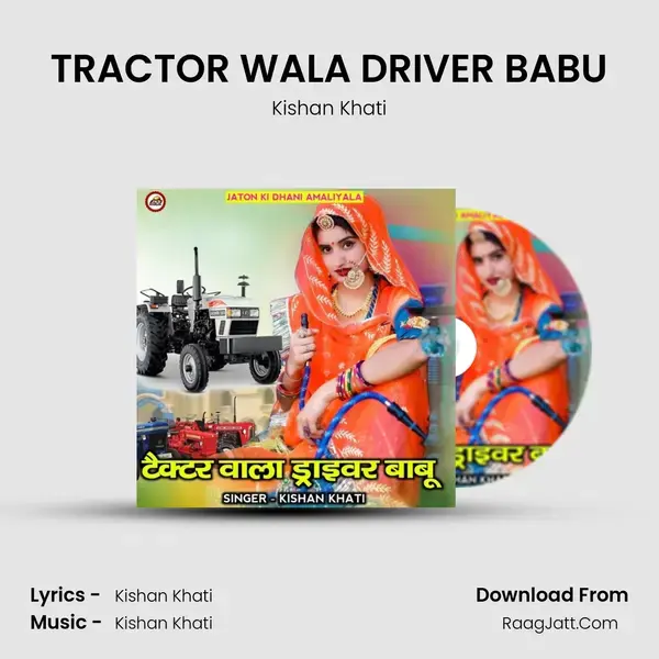 TRACTOR WALA DRIVER BABU mp3 song