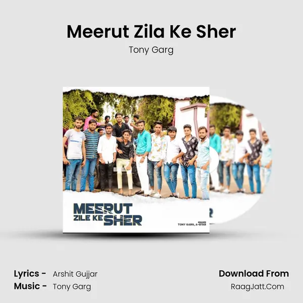 Meerut Zila Ke Sher mp3 song