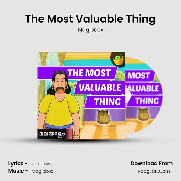 The Most Valuable Thing mp3 song