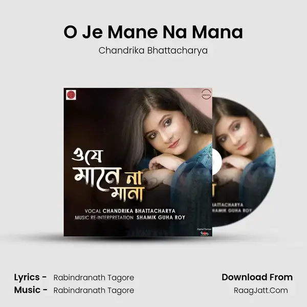 O Je Mane Na Mana mp3 song