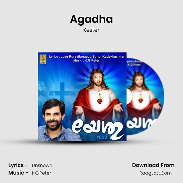 Agadha mp3 song