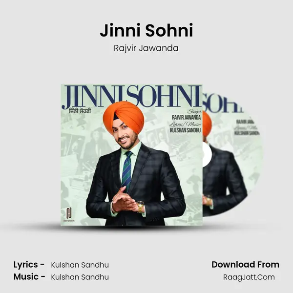 Jinni Sohni mp3 song