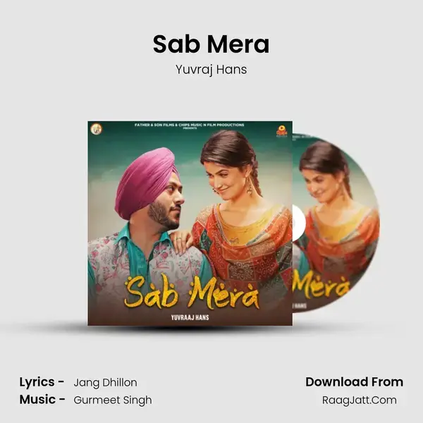 Sab Mera mp3 song