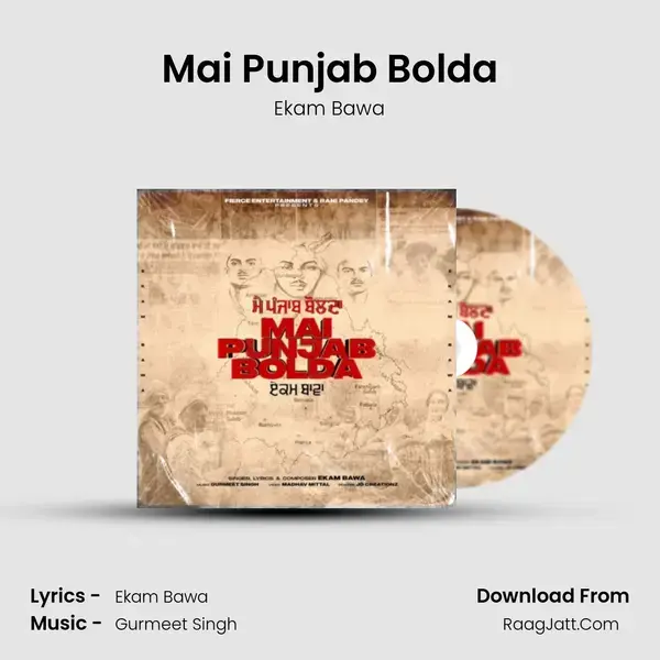 Mai Punjab Bolda mp3 song