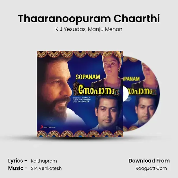 Thaaranoopuram Chaarthi mp3 song