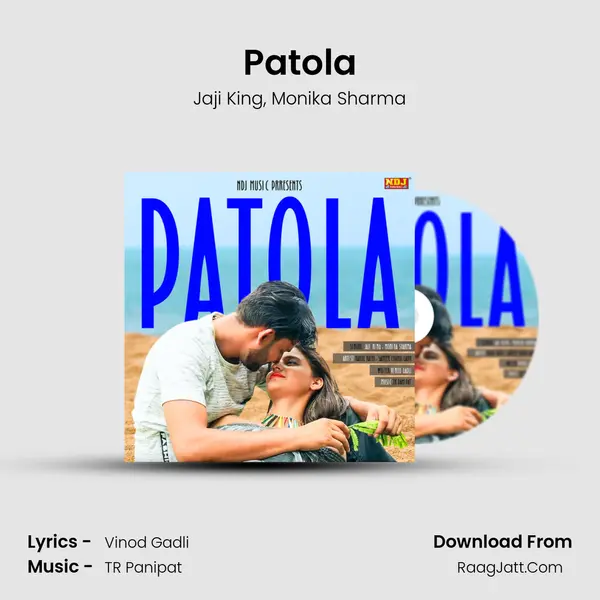 Patola mp3 song