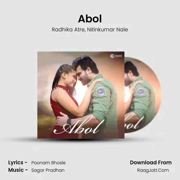 Abol mp3 song