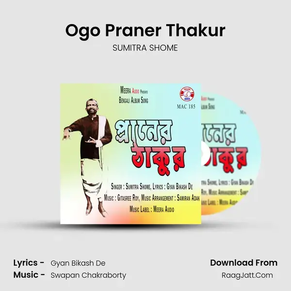 Ogo Praner Thakur mp3 song