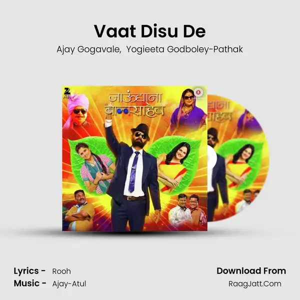 Vaat Disu De mp3 song