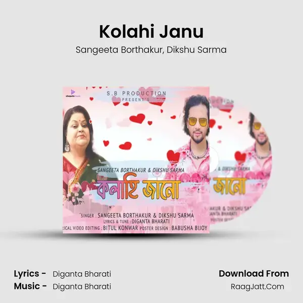 Kolahi Janu mp3 song