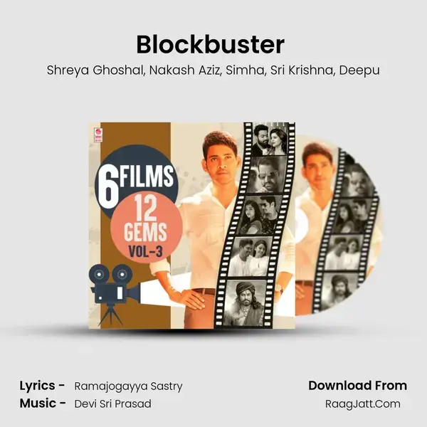 Blockbuster (From Sarrainodu) mp3 song