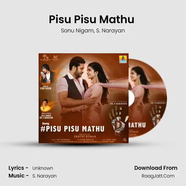 Pisu Pisu Mathu (From 5d) mp3 song