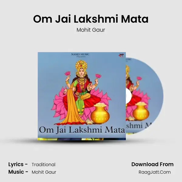 Om Jai Lakshmi Mata mp3 song