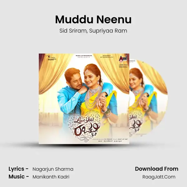 Muddu Neenu mp3 song