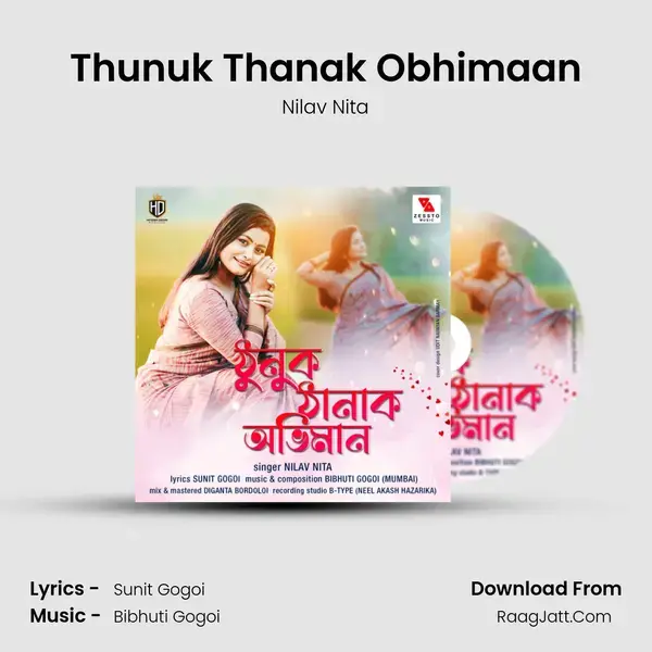 Thunuk Thanak Obhimaan mp3 song