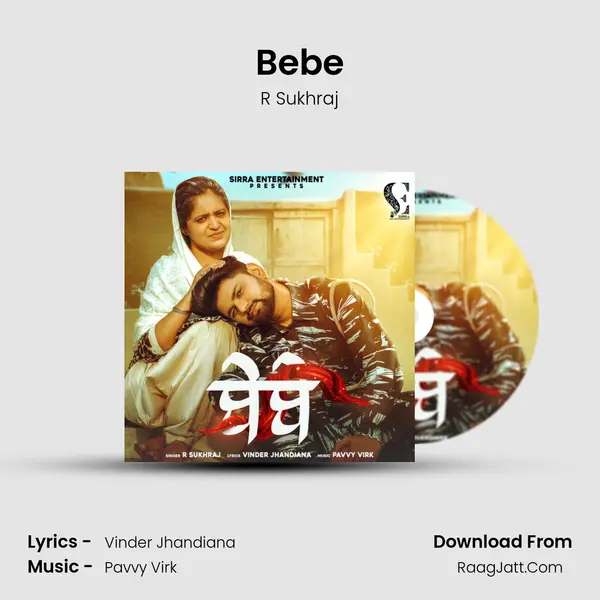 Bebe mp3 song