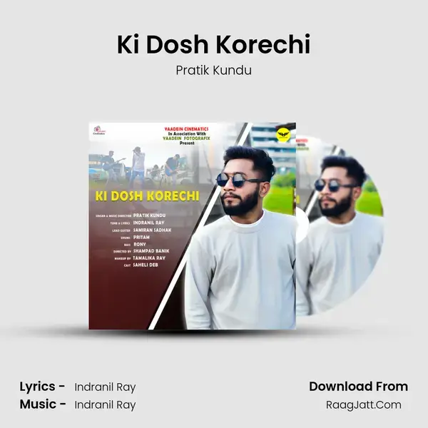 Ki Dosh Korechi mp3 song