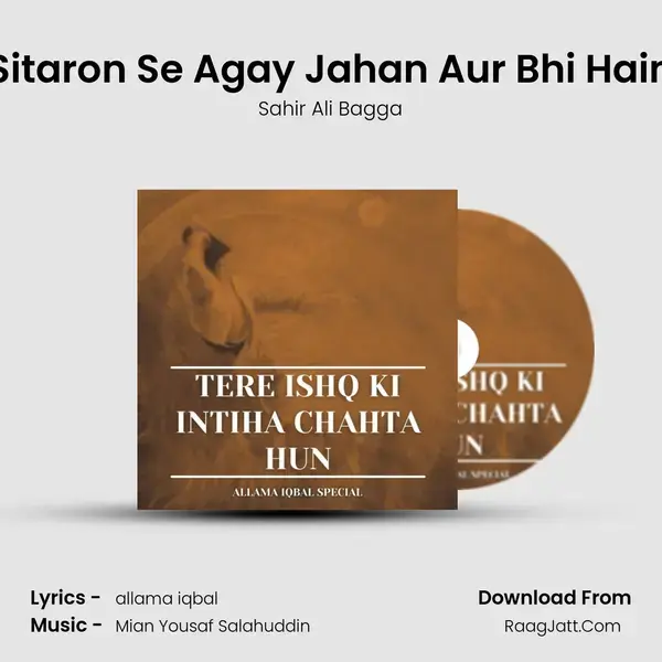 Sitaron Se Agay Jahan Aur Bhi Hain mp3 song