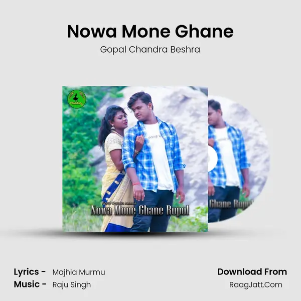 Nowa Mone Ghane mp3 song