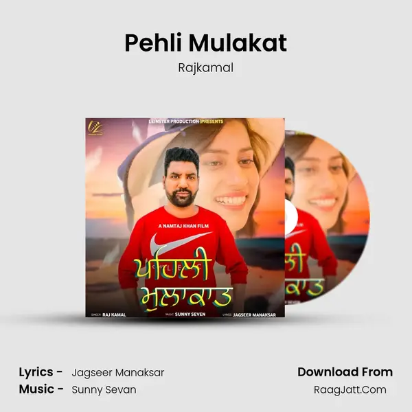 Pehli Mulakat mp3 song