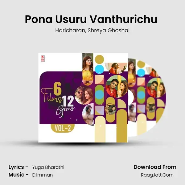 Pona Usuru Vanthurichu (From Thodari) mp3 song