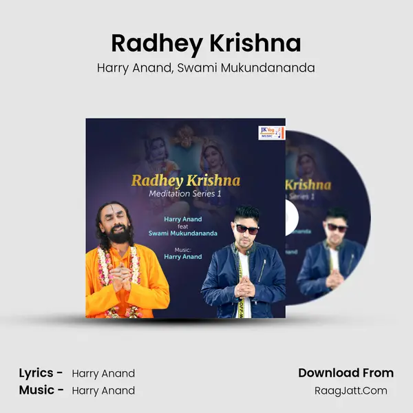 Radhey Krishna mp3 song