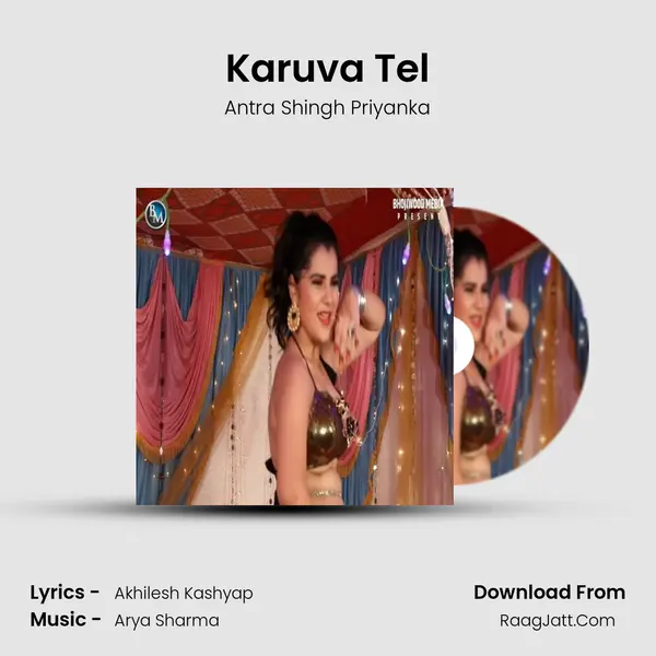 Karuva Tel - Antra Shingh Priyanka