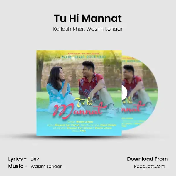 Tu Hi Mannat mp3 song