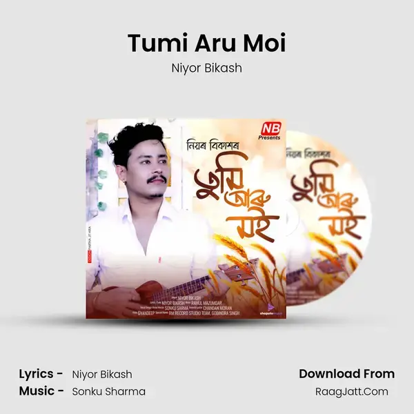 Tumi Aru Moi mp3 song