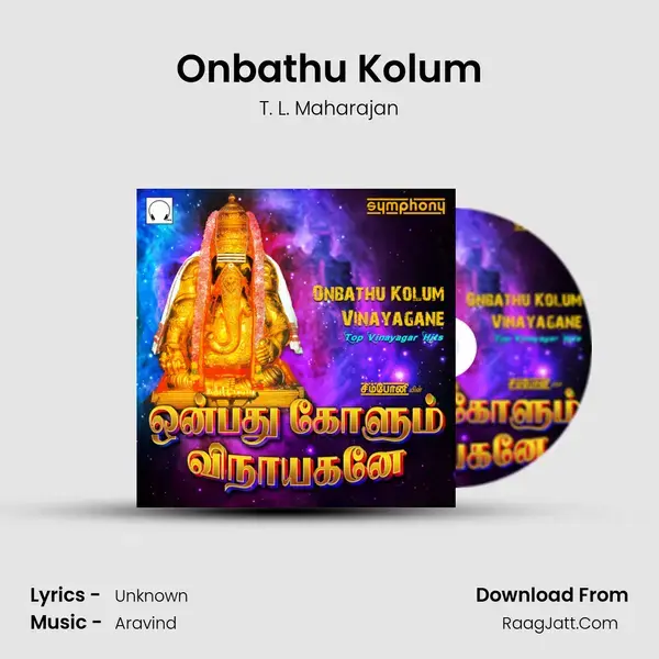 Onbathu Kolum mp3 song