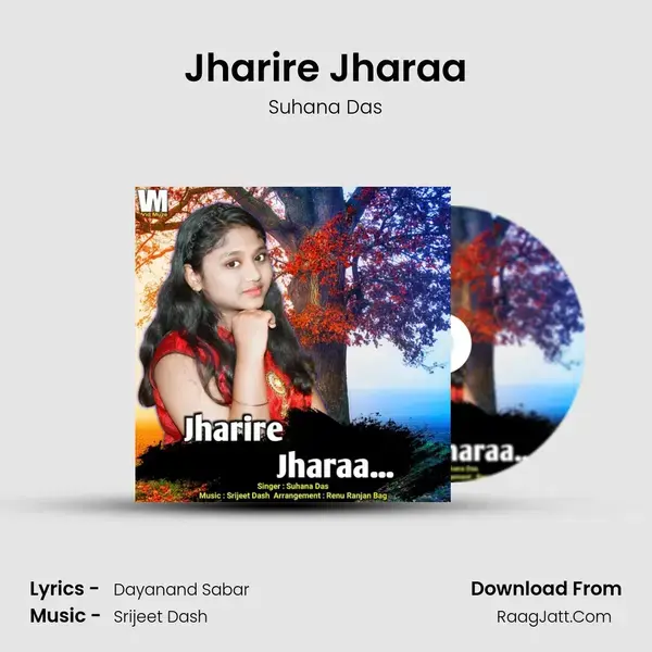 Jharire Jharaa mp3 song