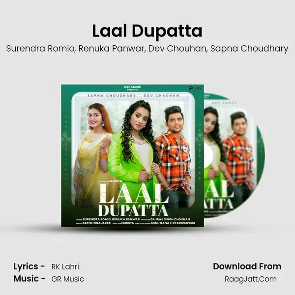 Laal Dupatta mp3 song