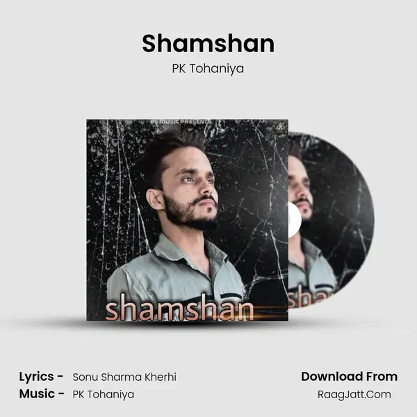 Shamshan mp3 song