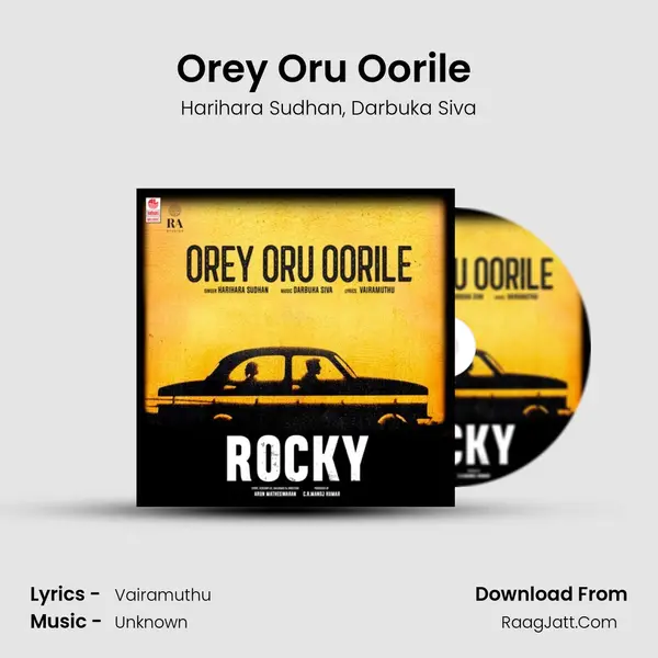 Orey Oru Oorile (From Rocky) mp3 song