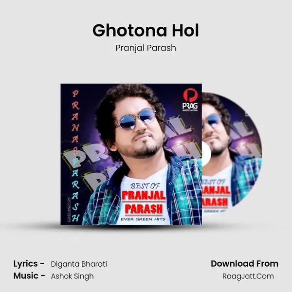 Ghotona Hol mp3 song