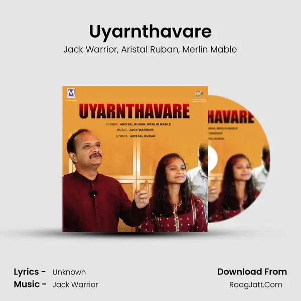 Uyarnthavare - Jack Warrior