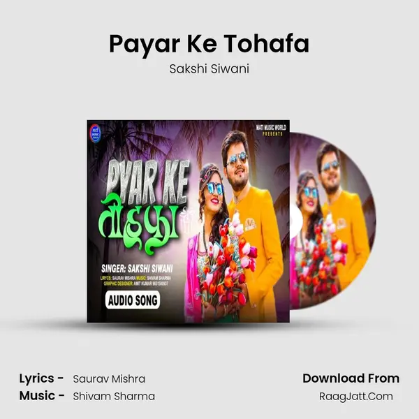 Payar Ke Tohafa mp3 song