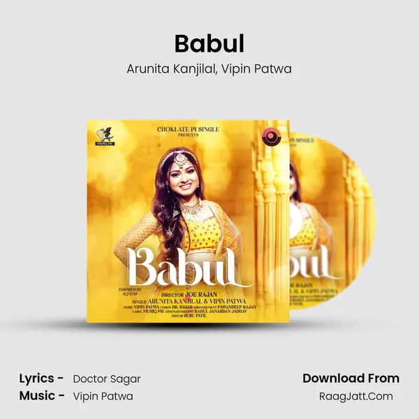 Babul mp3 song