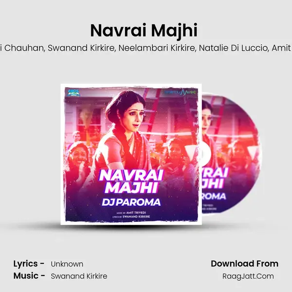 Navrai Majhi (From English Vinglish) mp3 song