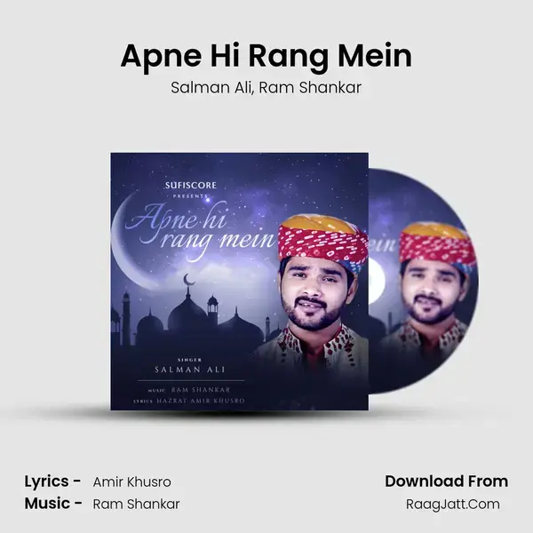 Apne Hi Rang Mein mp3 song