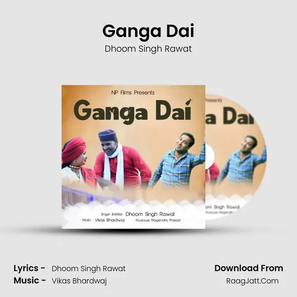 Ganga Dai mp3 song