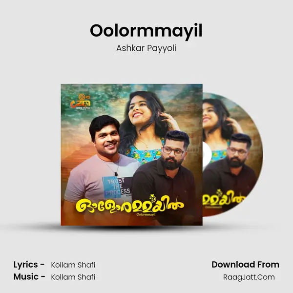 Oolormmayil mp3 song