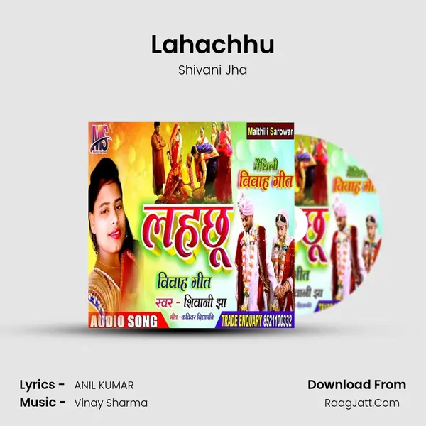 Lahachhu mp3 song