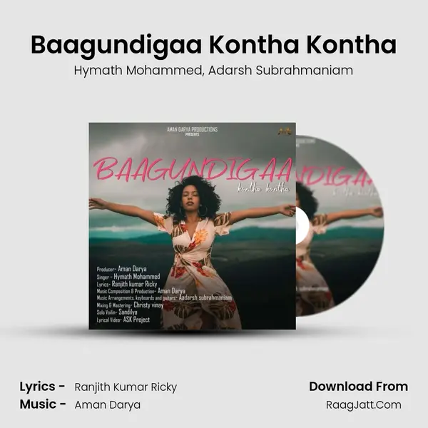 Baagundigaa Kontha Kontha mp3 song