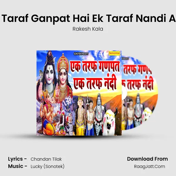 Ek Taraf Ganpat Hai Ek Taraf Nandi Aye mp3 song