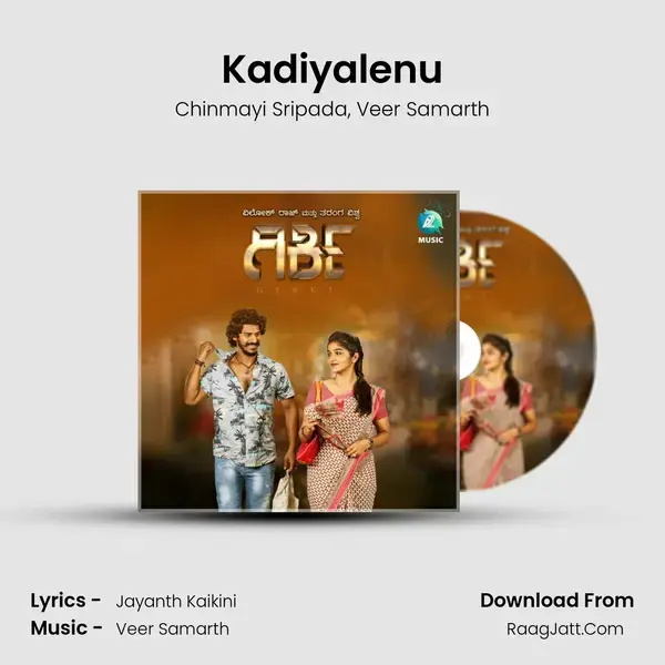 Kadiyalenu mp3 song