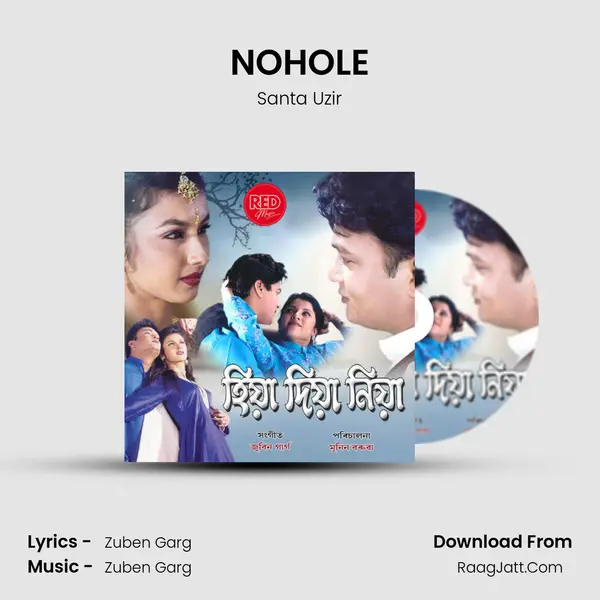 NOHOLE mp3 song